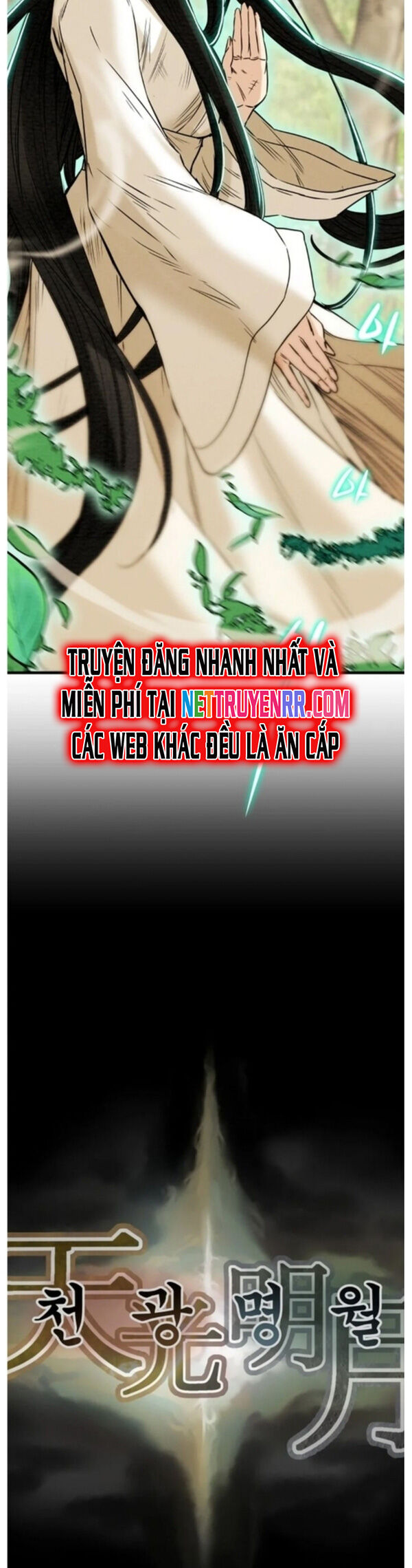 page_33