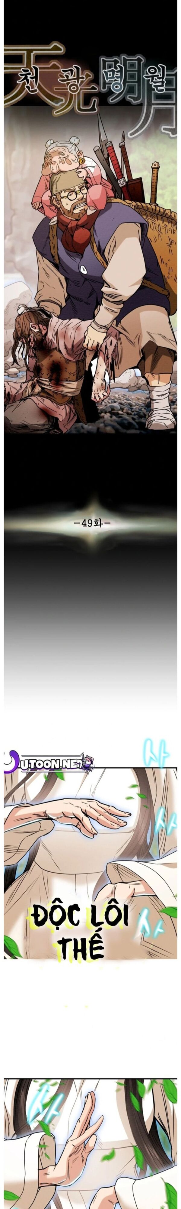 page_1