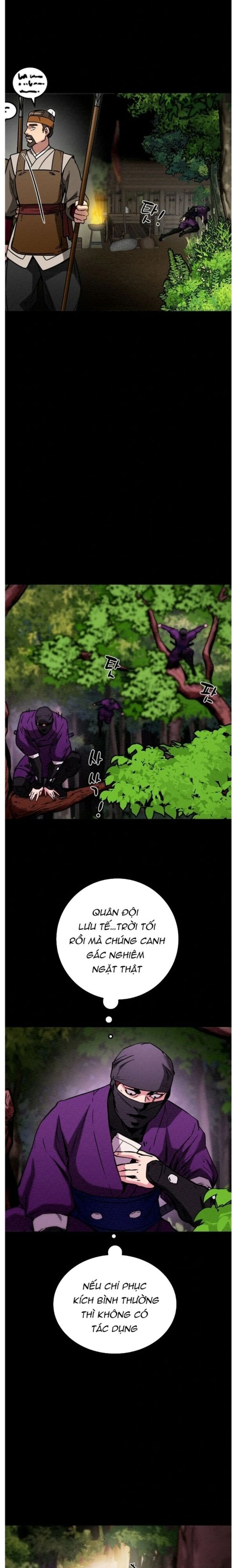 page_23