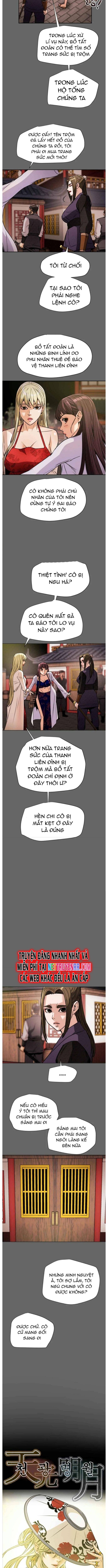 page_3