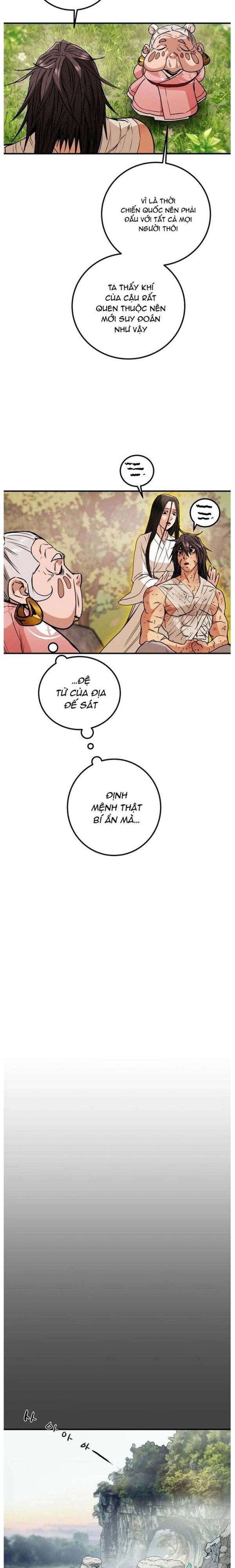 page_16