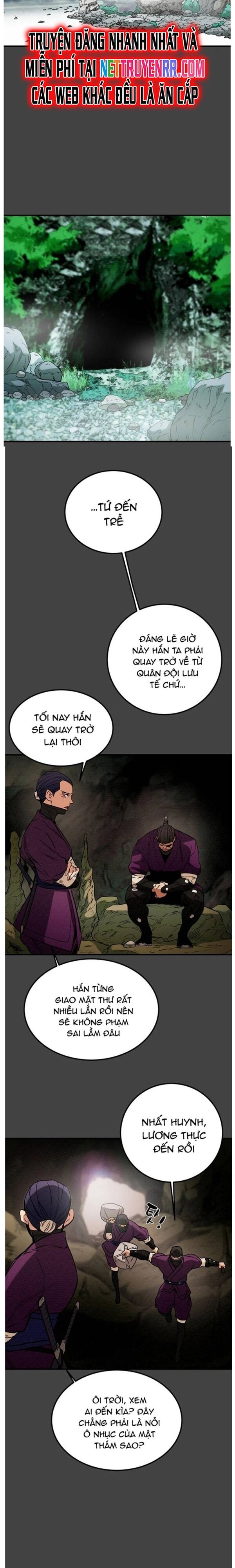 page_17