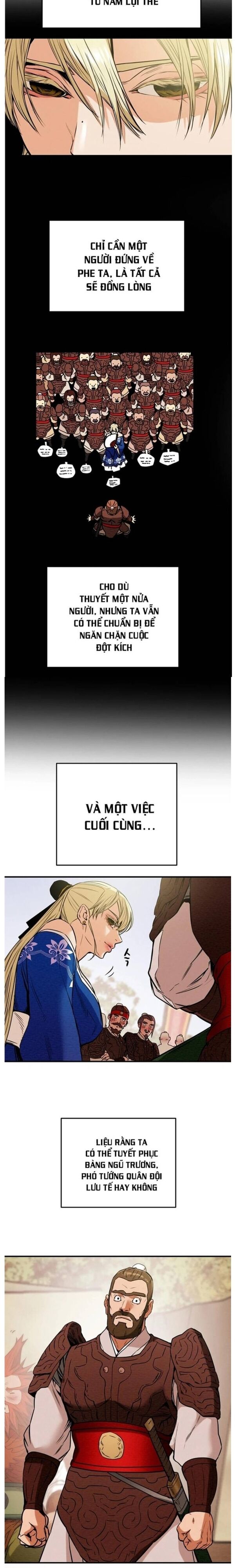 page_6