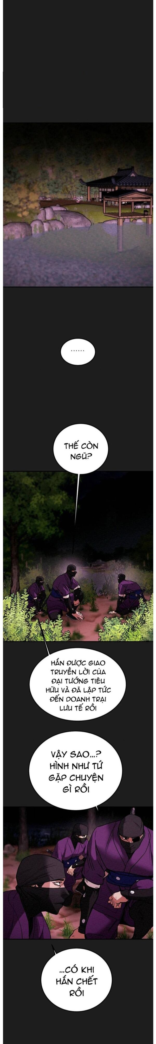 page_13