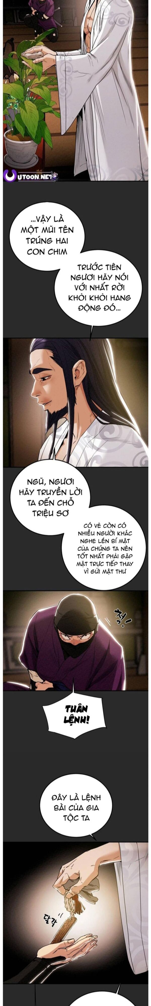 page_2