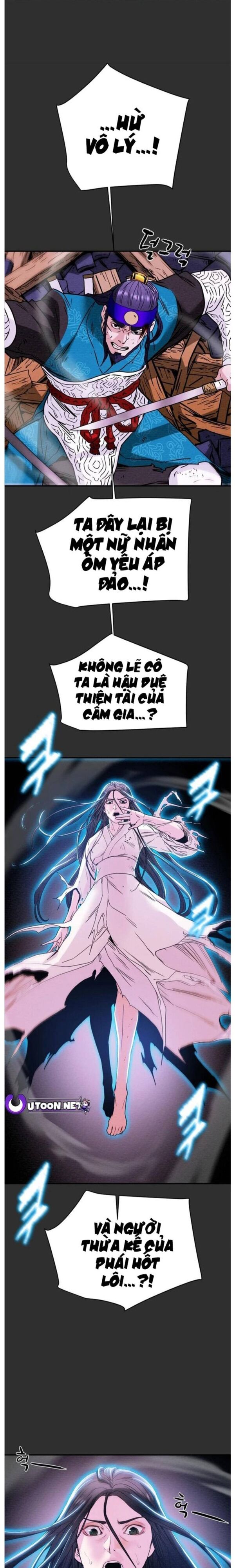 page_17