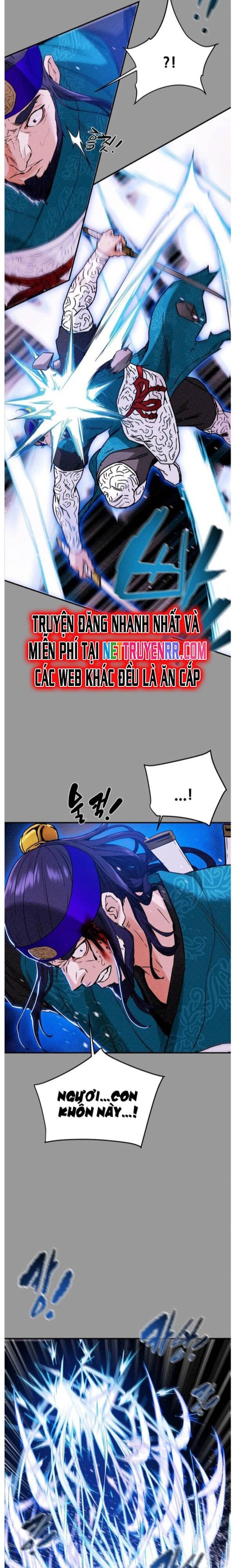 page_6