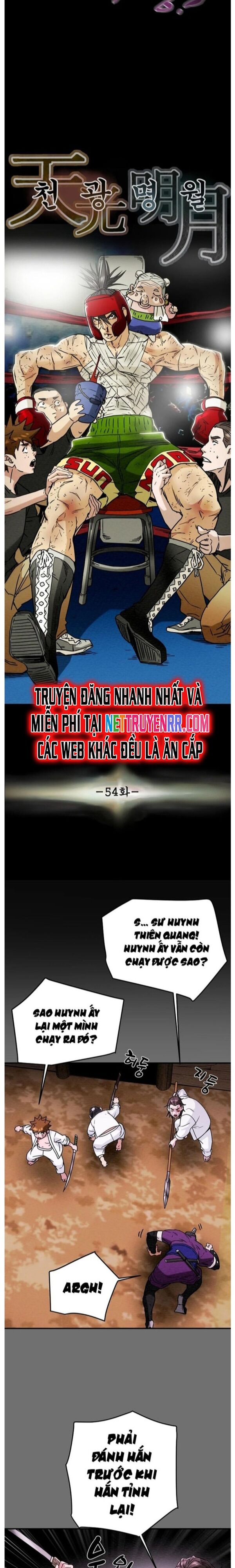 page_7