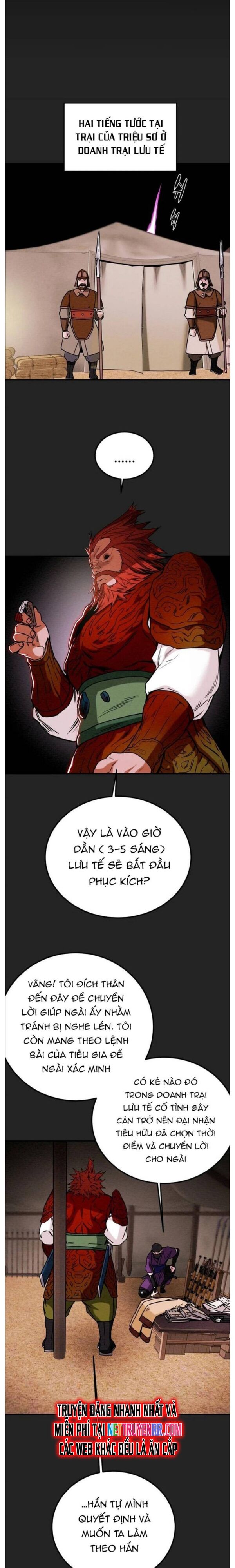 page_2