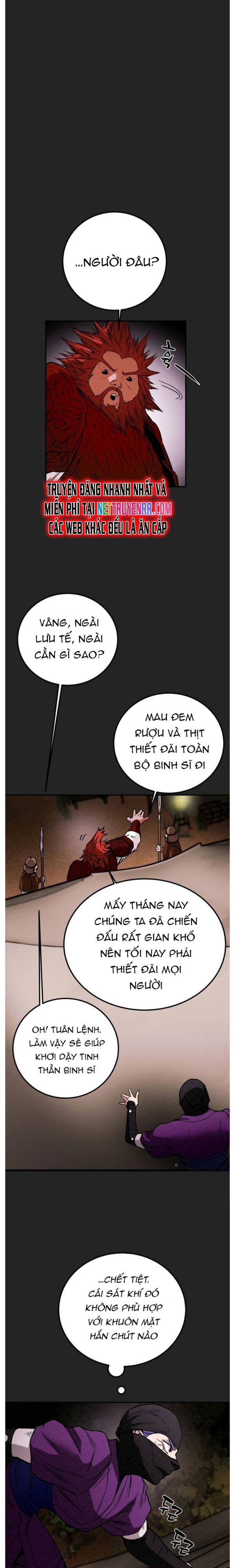 page_4