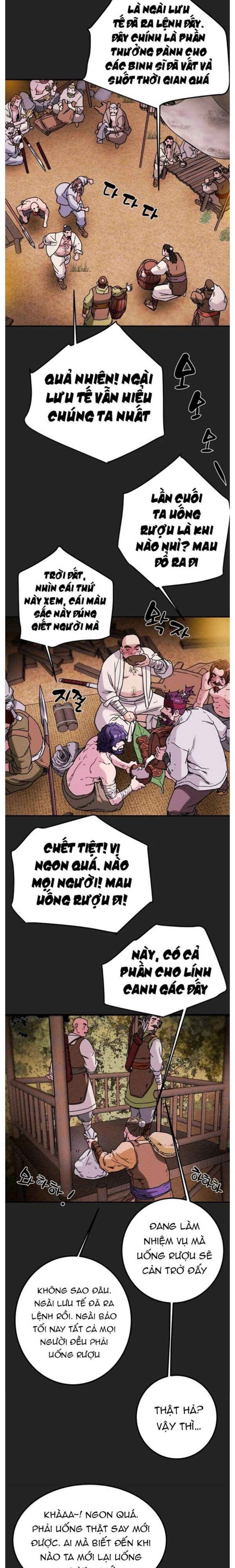 page_6