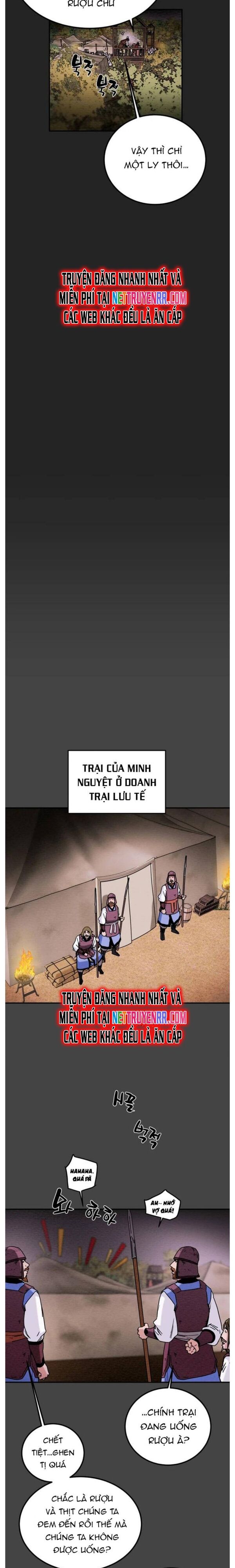 page_7