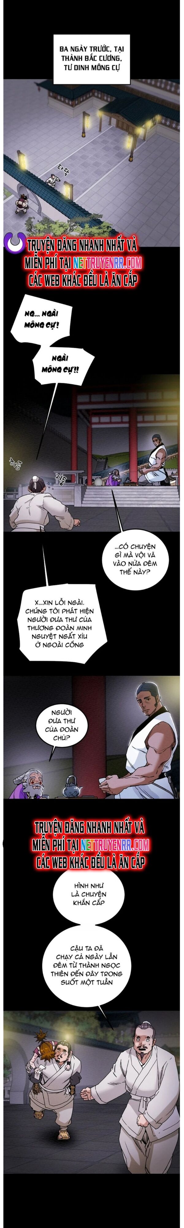 page_1