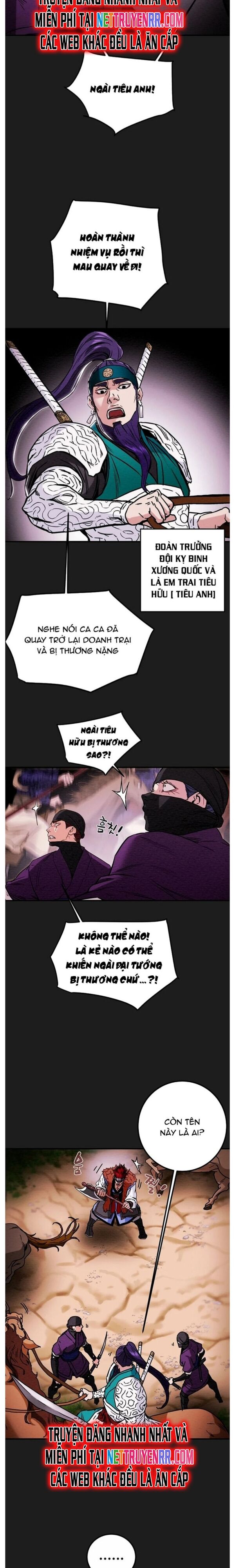 page_17