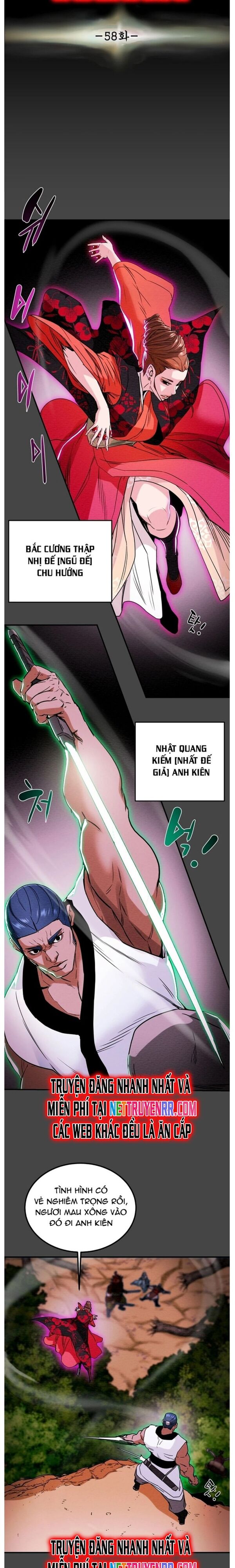 page_3