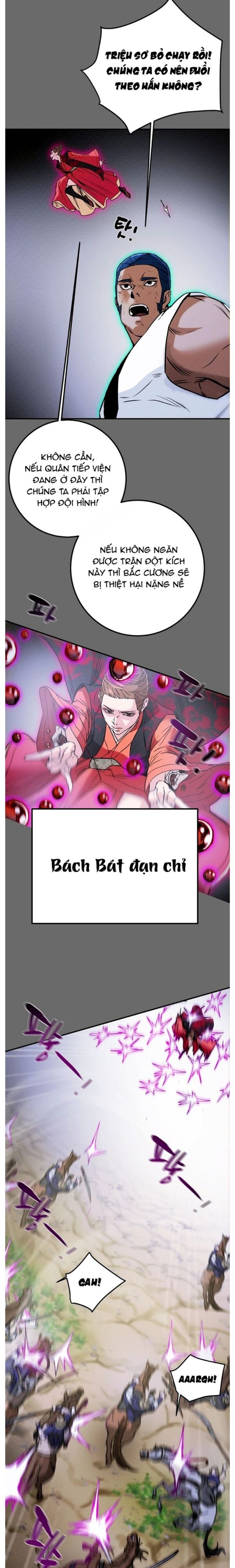 page_12