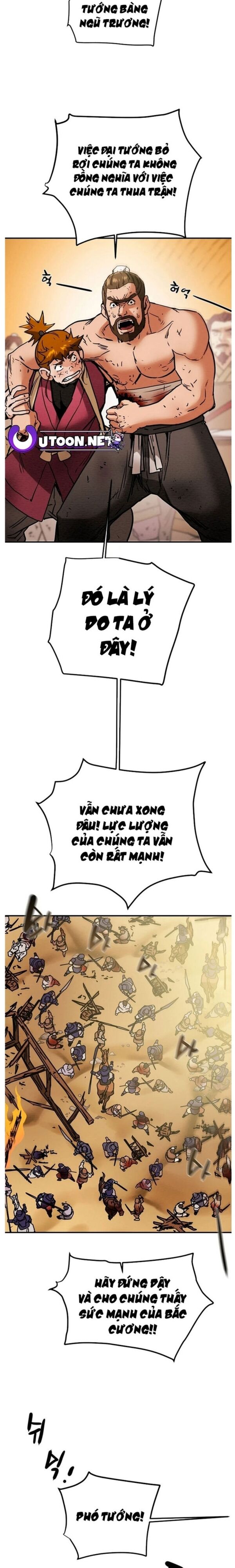 page_23