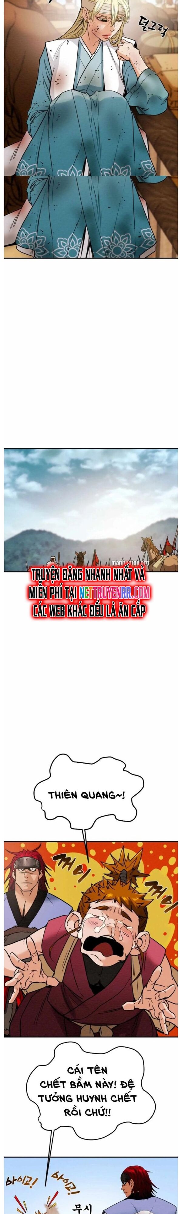 page_17