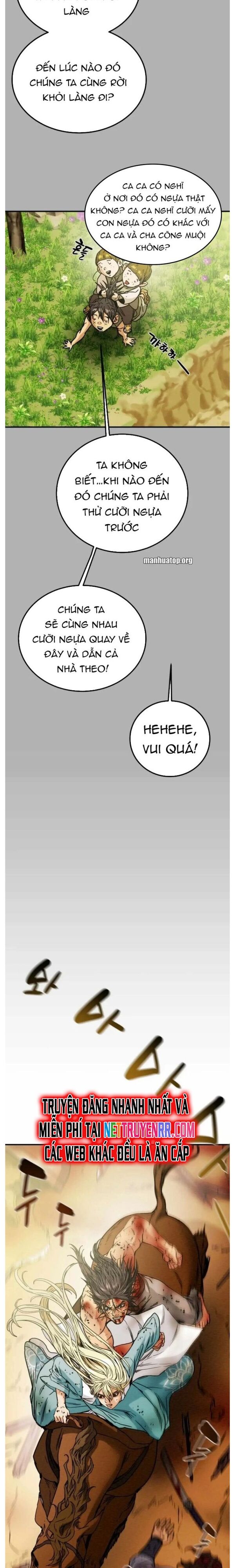 page_7