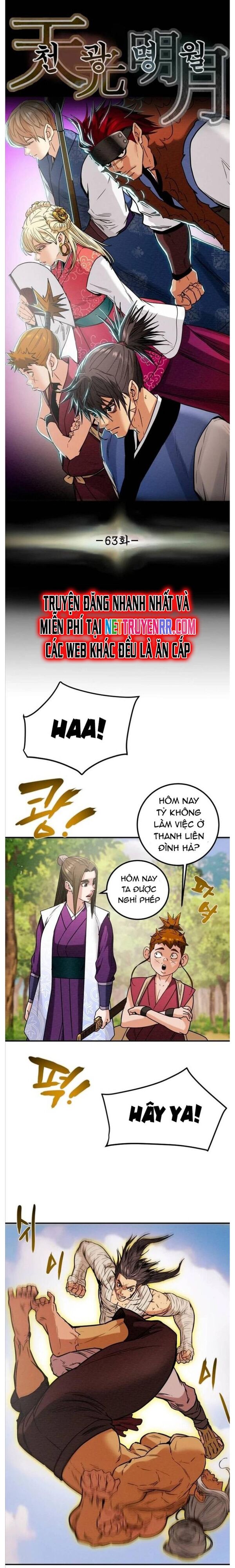 page_1