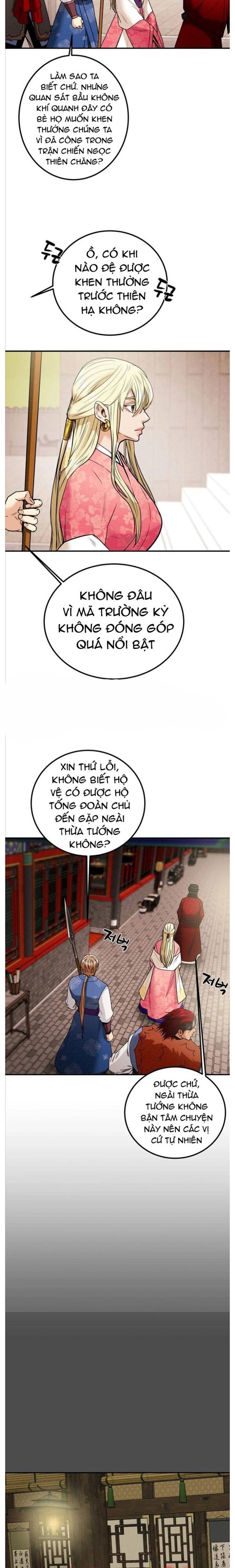 page_12