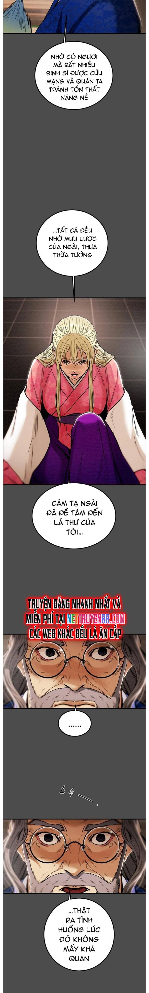 page_17