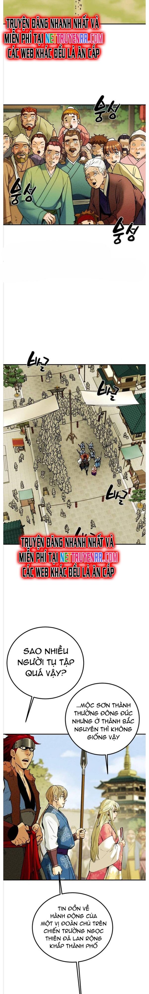 page_7