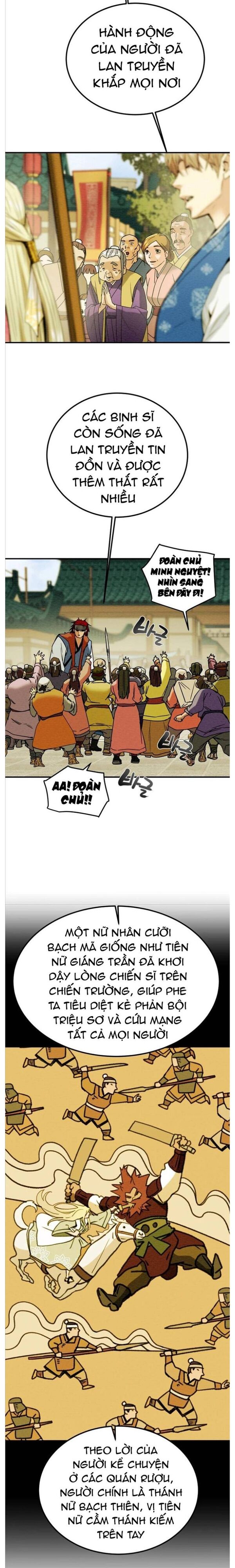 page_8