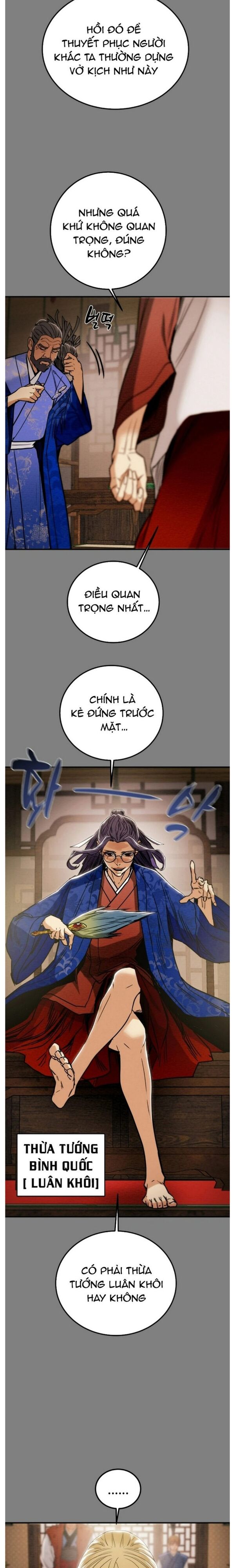 page_11