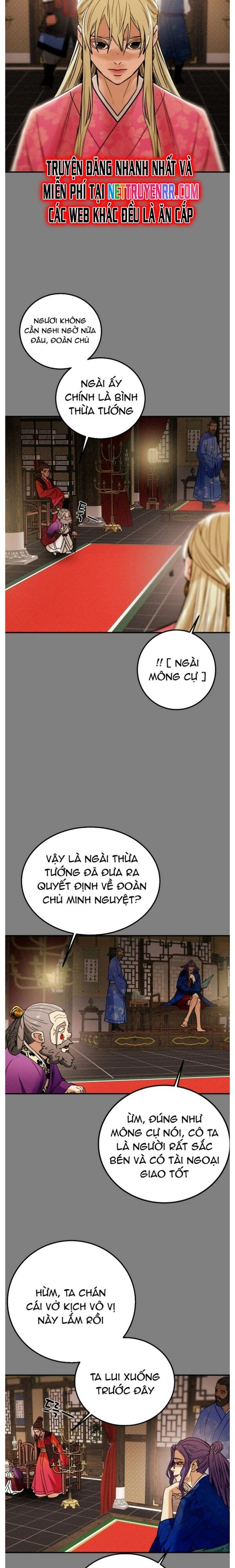 page_12