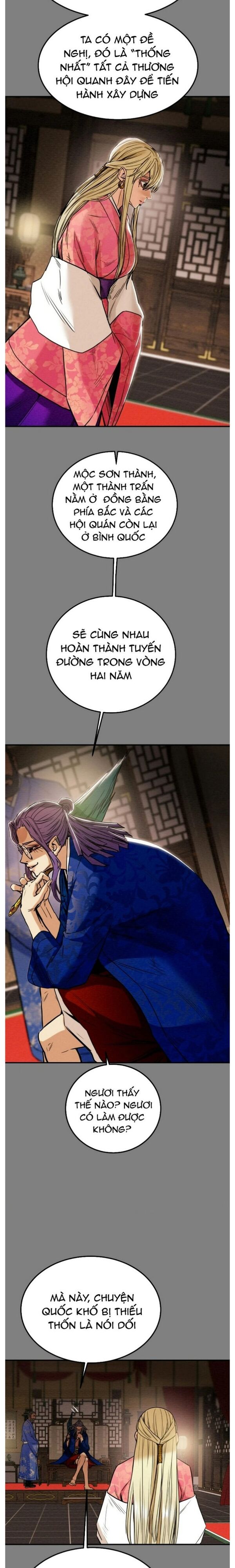 page_17