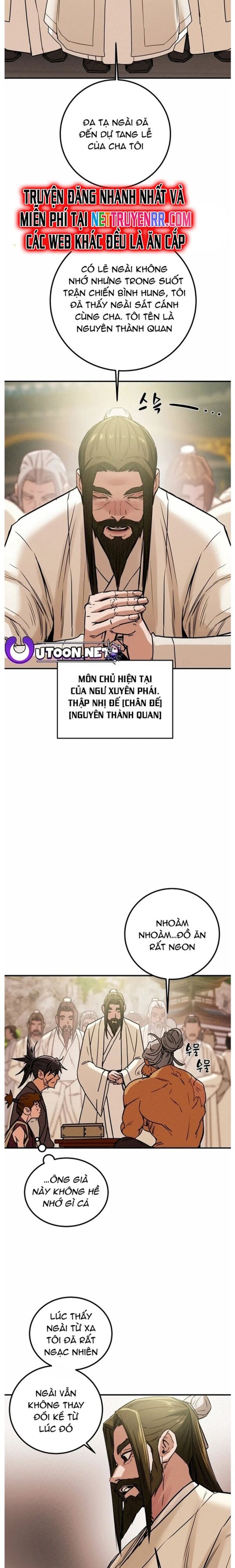 page_17