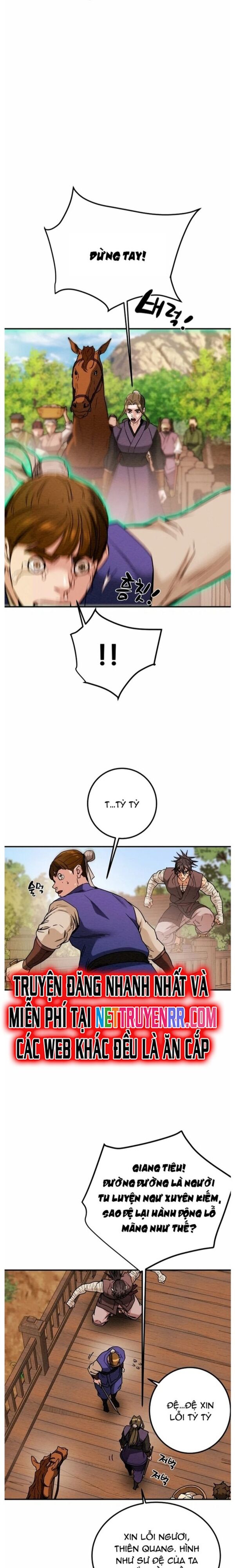 page_5