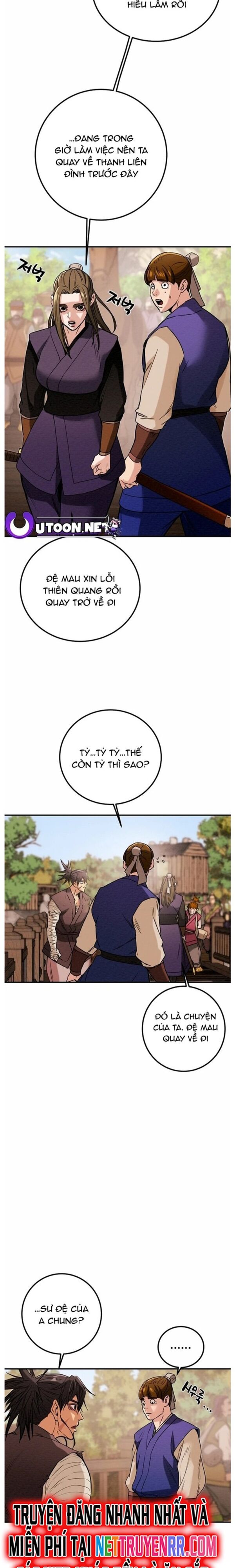 page_6