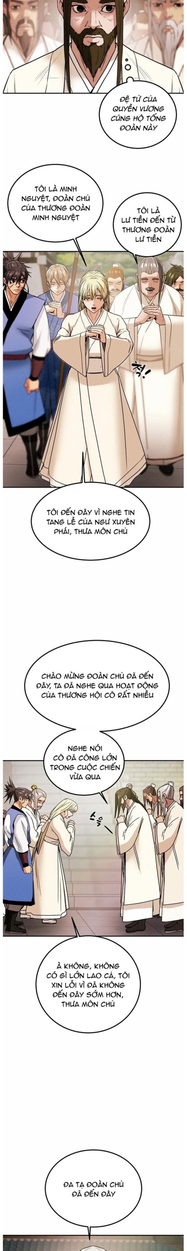 page_16
