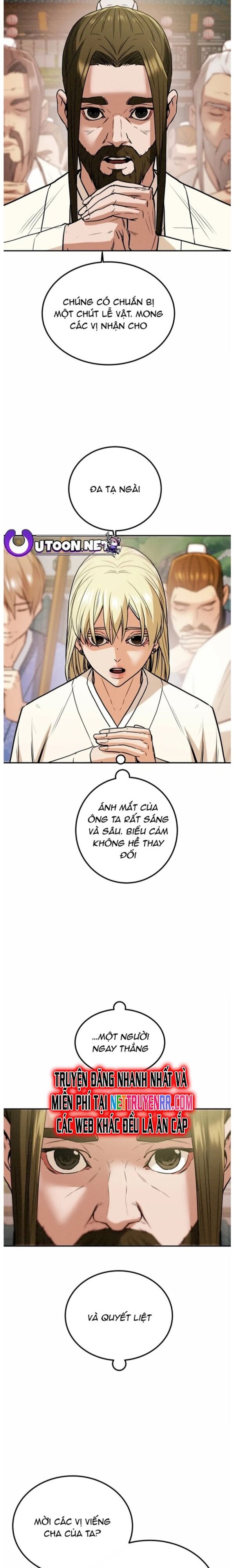 page_17