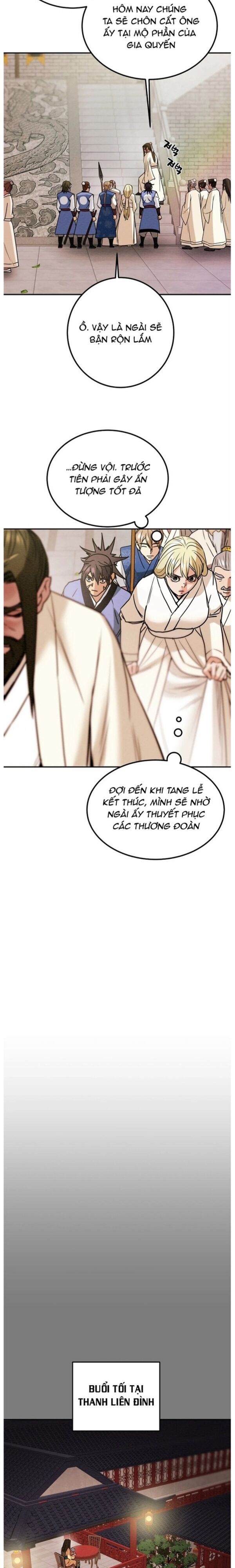 page_18