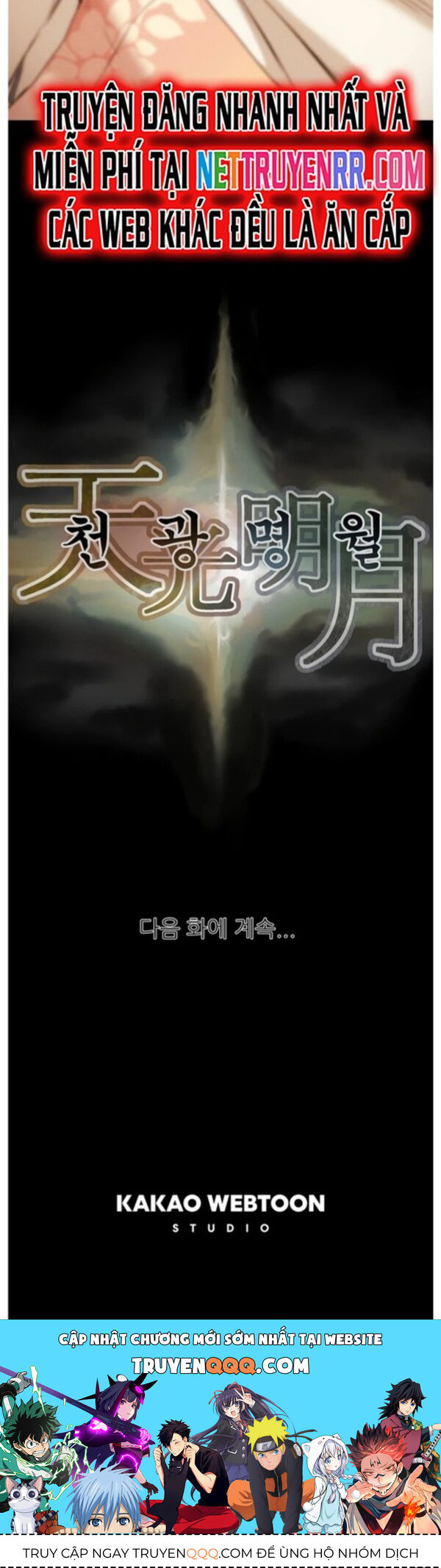 page_29