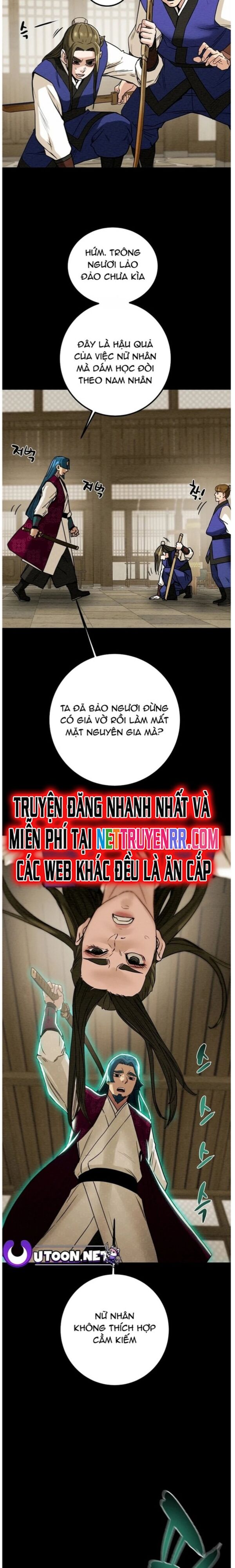 page_6