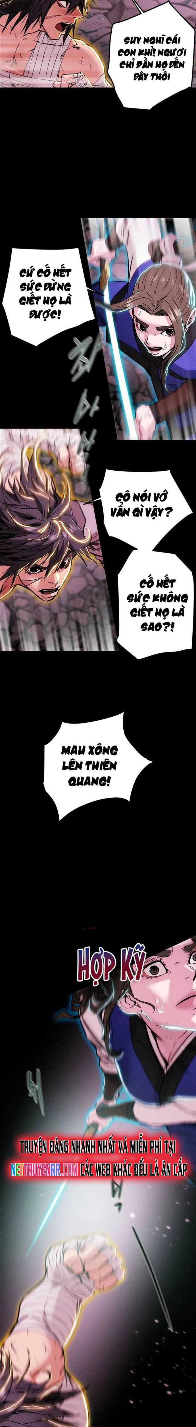 page_16