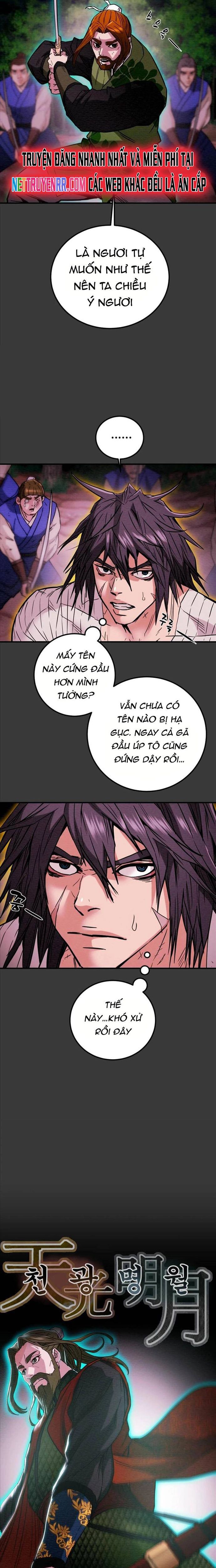page_4