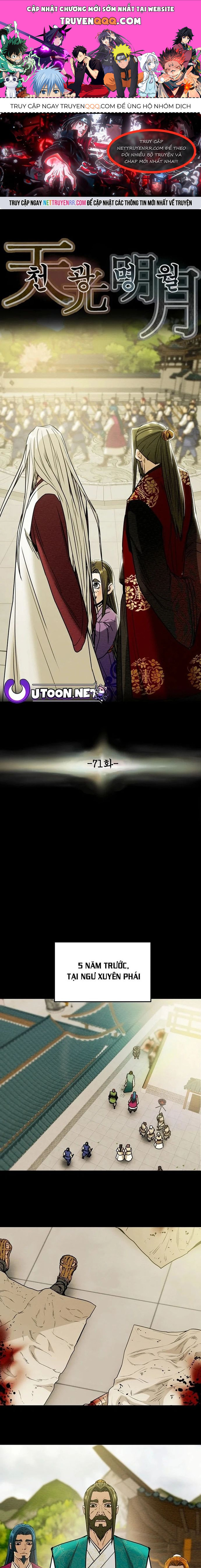 page_0
