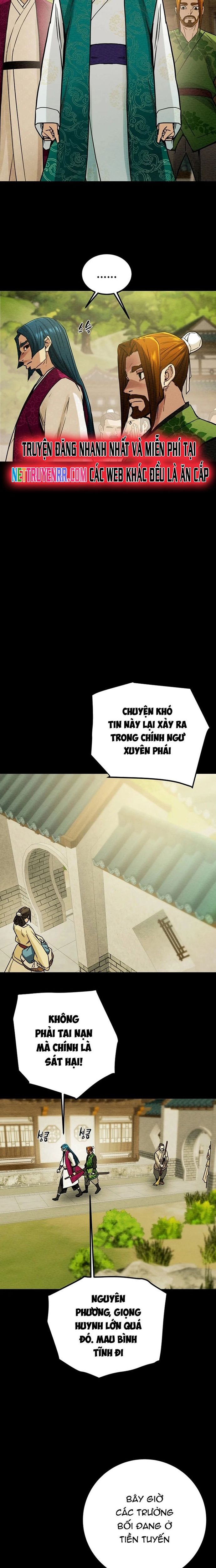 page_1