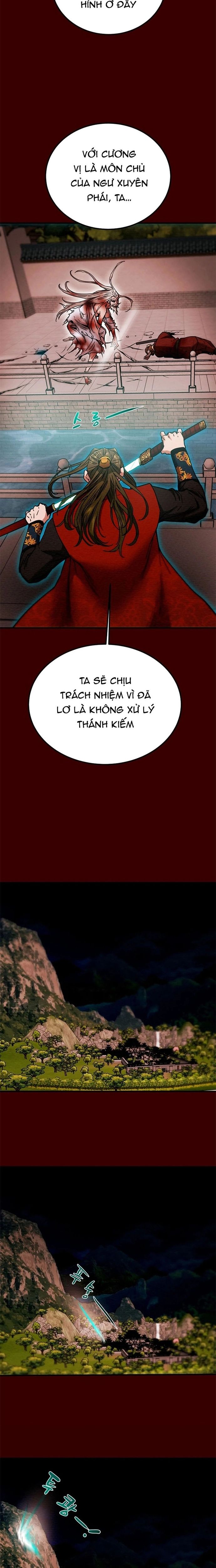 page_12