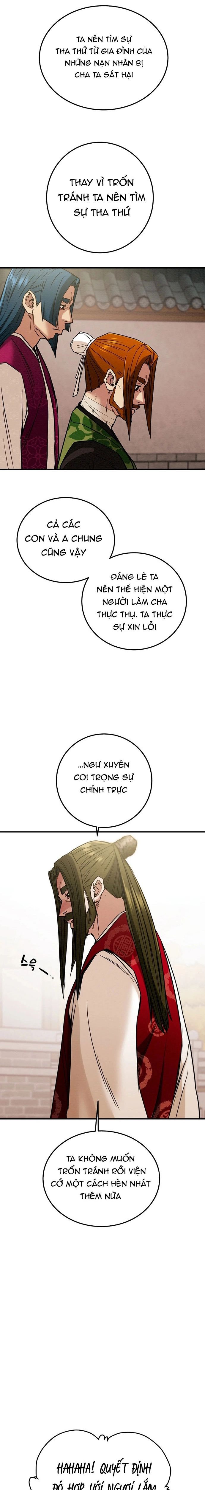 page_12
