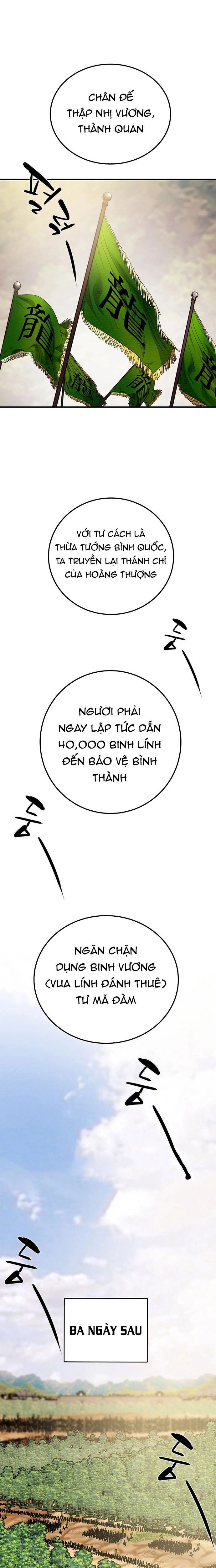 page_18
