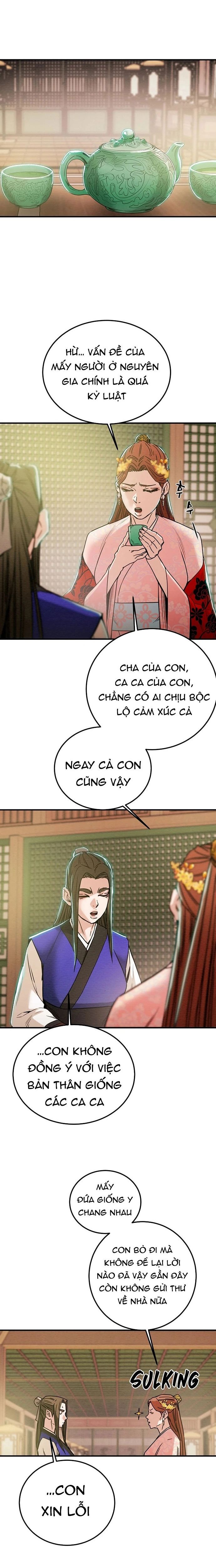 page_4
