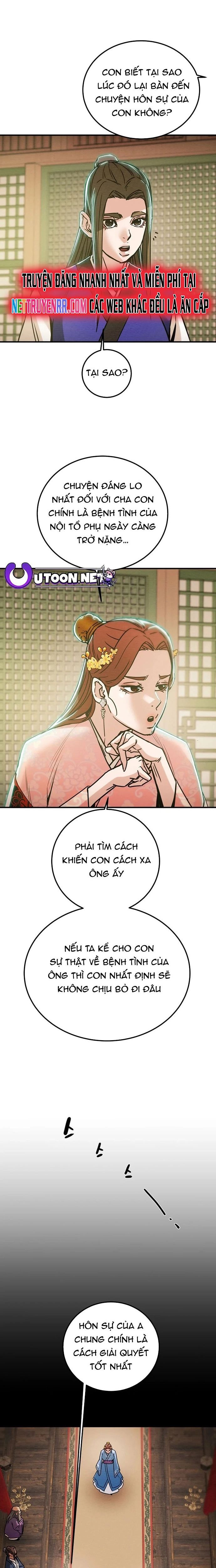 page_5