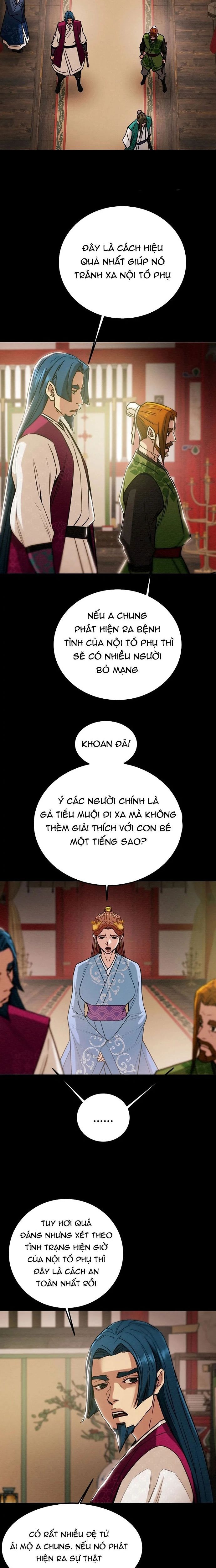 page_6