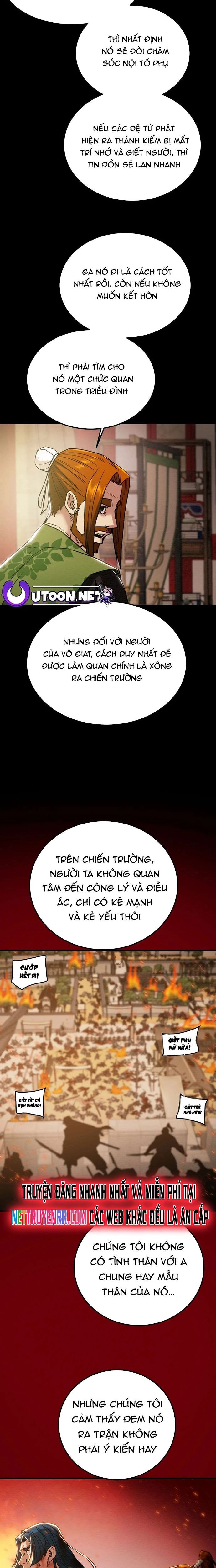 page_7